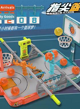 Childrens fingertip basketball toys two-player battle catapu