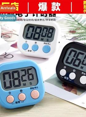 Timer Doing Kchen Reminder Student Study Exam Electric Clock