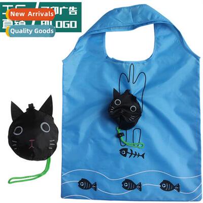 210T polyester carto kten envirmental protecti shopping bag