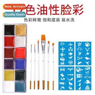 12 colors World Cup oil paint pressial COS makeup body paint