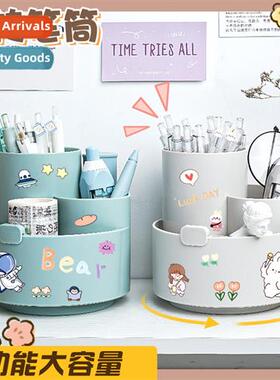 Rotating pen ctainer organizer elementary school desktop pen
