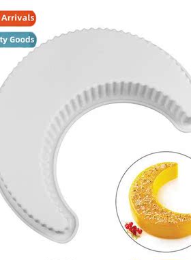 Mo 546 Silice Molds Cake Pudding Dessert Molds Soap Baking U