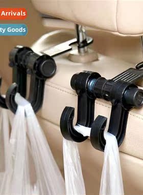 Multifunctial car hooks shopping hooks car supplies car hook