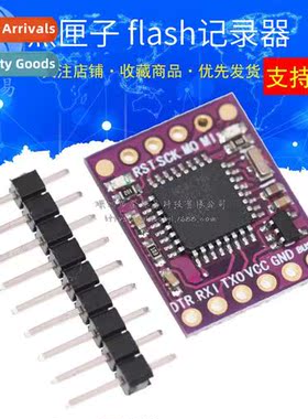 GY-Openlog cleanflight naze32 F3 blackbox blackbox flash log