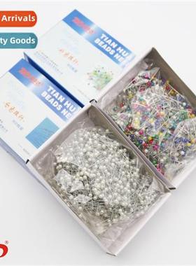 Metal posiing needle 800 s  colorful bead needle tailor big