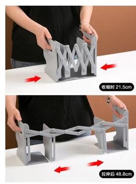 Expable bookcase student desktop book clip put book holder d