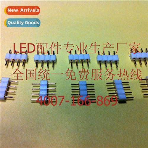 Light bar cnector 5050RGB strip light cnector 4PIN row mor S