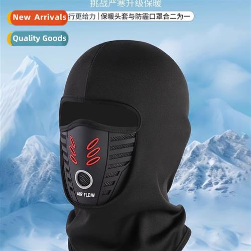 Padded warm head cover winter riding motorcycle motor vehicl