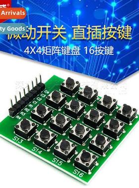 Micros Inline Keys 4X4 Matrix Keyboard 16 Keys Microctroller