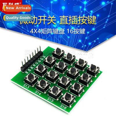 Micros Inline Keys 4X4 Matrix Keyboard 16 Keys Microctroller