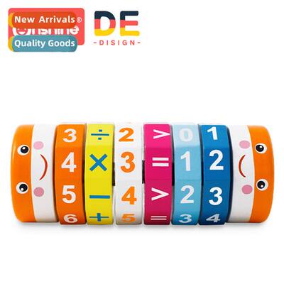Childrens digal puzzle counting numbers cylindrical Rubiks c