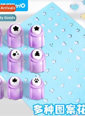 Cordeau embosser pentagram love love cute pattern punch chil