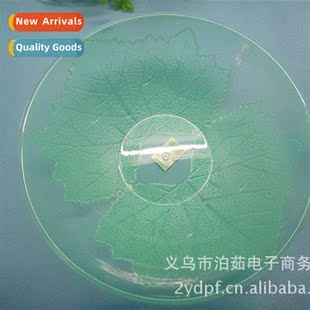 Plastic Cy Tray Daily necessies Fru Tray