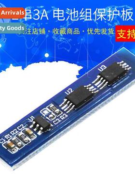 18650 Li-i battery pack 2 series protecti plate 7.4V 8.4V Ma