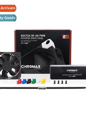 Owl NF-A8 PWM Black Multi-Color Edi 4pin CPU Desktop PC Temp