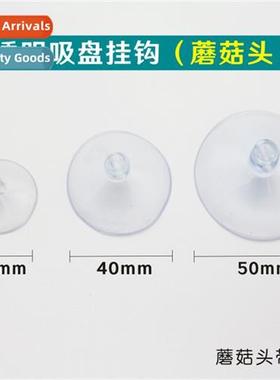 New material pvc transparent mushroom head sucti cups stop s