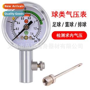 Soccer basketball volleyball barometer pressure gauge high-g