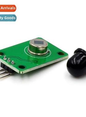 Human Infrared Sensor Module D203S Sensor Pyroelectric Probe