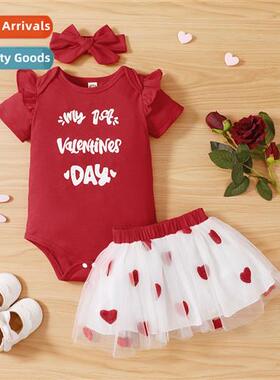 Girls spring  fall  2022 new n short-sleeved letters printed