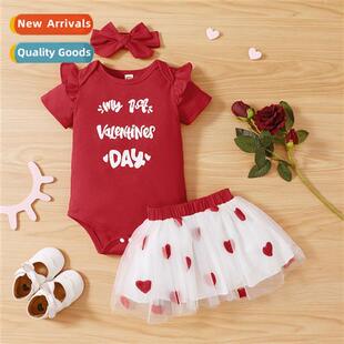 2022 new letters spring printed sleeved fall short Girls