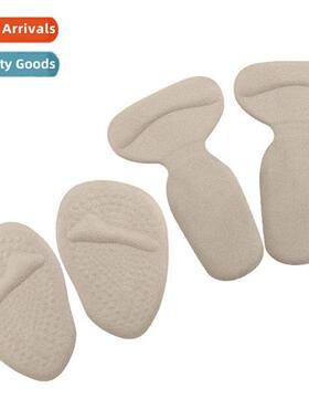 Fleece Adhesive Forefoot Pad 2-in-1 Heel Stickers 2-Piece An