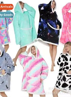 Lazy Blanket Compose Lambswool Pullover Flannel Sweatshirt t