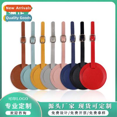 St-sided pu lear Baggage Tag lear stching round boarding pas