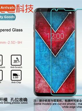 LG V30 Tempered Film LG V30 Tempered Glass Film Mobile Phe A