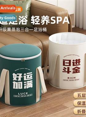 Folding foot soaking bucket insulati deepening portable foot