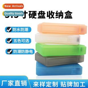 hard disk plastic inch mechanical case 3.5 storage