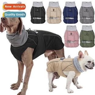 dog warm waterpro winter thicke canine pet clothing New cott