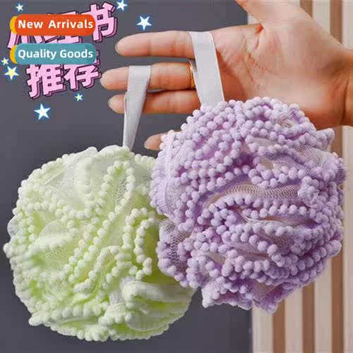 45g high-grade pearl particles lace bath ball large size lov