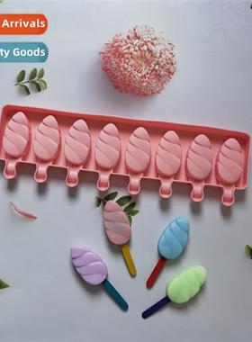 8 drops  water, 498 silice ice cream molds, popsicles, ice c