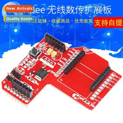 XBee Zigbee Wireless Digal Transmissi Module Expansi Board