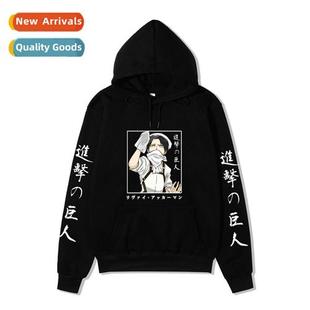 Mikasa Sweatshirt Allen Investigative Hood Attack Corps Tan