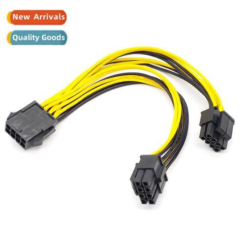 cpu power cable 8pin e in two 8Pin power cable dual morboard
