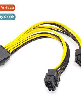 cpu power cable 8pin e in two 8Pin power cable dual morboard
