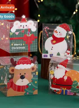 Creative Christmas PVC apple box new carto transparent porta