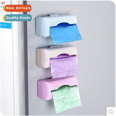 Dazzle color wall-mounted garbage bag organizer kchen plasti