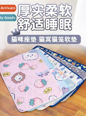 Cat Seat Cushi Pure Cott Pet Mat Adult Cat Kten Carpet Cat L
