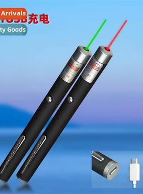 USB rechargeable single point lg-distance laser pointer gree