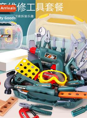 engineer portable repair box toy set simulati wrench chainsa