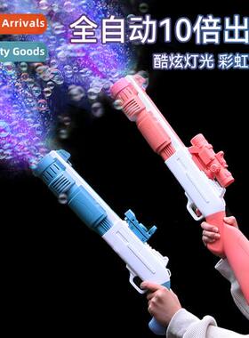 2022 new rifle bubble machine gun hheld gatling ins girl hea