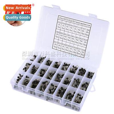 24 Sizes Total 840pcs NPN PNP In-Line Transistor Box Set TO-