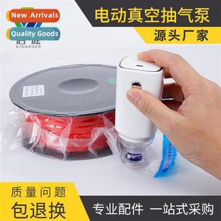 vacuum compressi bag pump supplies electric rech printing