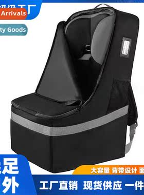 Child Safety Seat Storage Bag Oversized Thickened Baby Strol