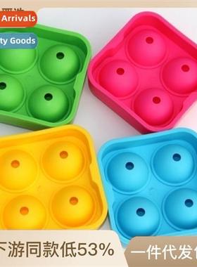 A2454 hockey puck mold bar 4 holes hockey puck mold ball ice