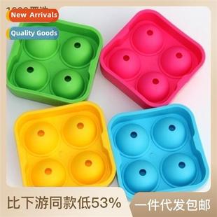 mold bar A2454 ball puck holes ice hockey