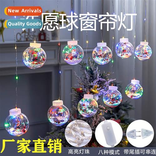 led christmas day snowman old man wishing ball curtain light
