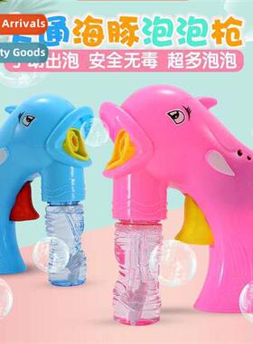 Bubble machine gatling bubble gun multi hole bubble blowing